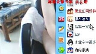 sexy chinese girl with pantyhose porn video